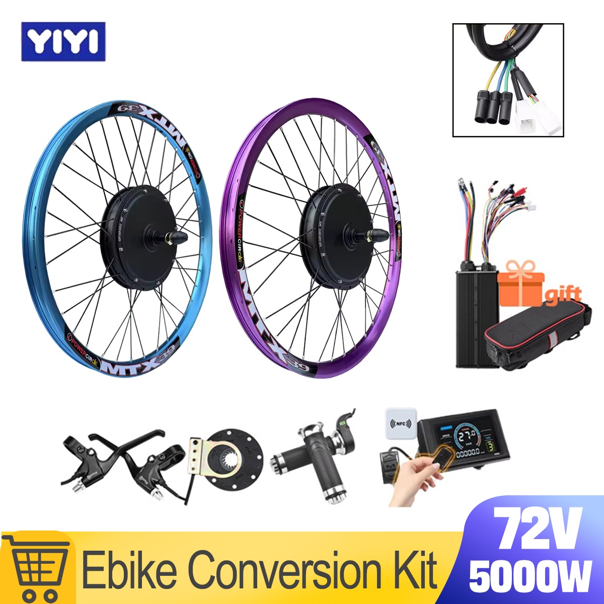 Ebike Conversion Kit 72V 3000W - ชุดแปลงมอเตอร์จักรยานไฟฟ้า MTX39 72V 5000W รุ่นใหม่ มอเตอร์แบบไม่มีแปรงถ่าน