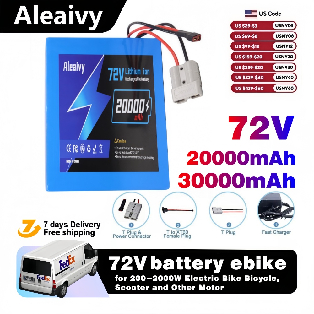 Electric Bicycle Battery 72V 30Ah - จัดส่งจากสหรัฐอเมริกา แบตเตอรี่ลิเธียมไอออน 72V 20Ah 30Ah สำหรับจักรยานไฟฟ้า