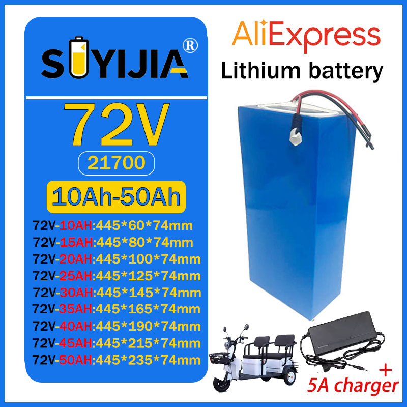 Electric Bicycle Battery 72V 30Ah - แบตเตอรี่ลิเธียม 21700 ขนาด 72V 50Ah 45Ah
