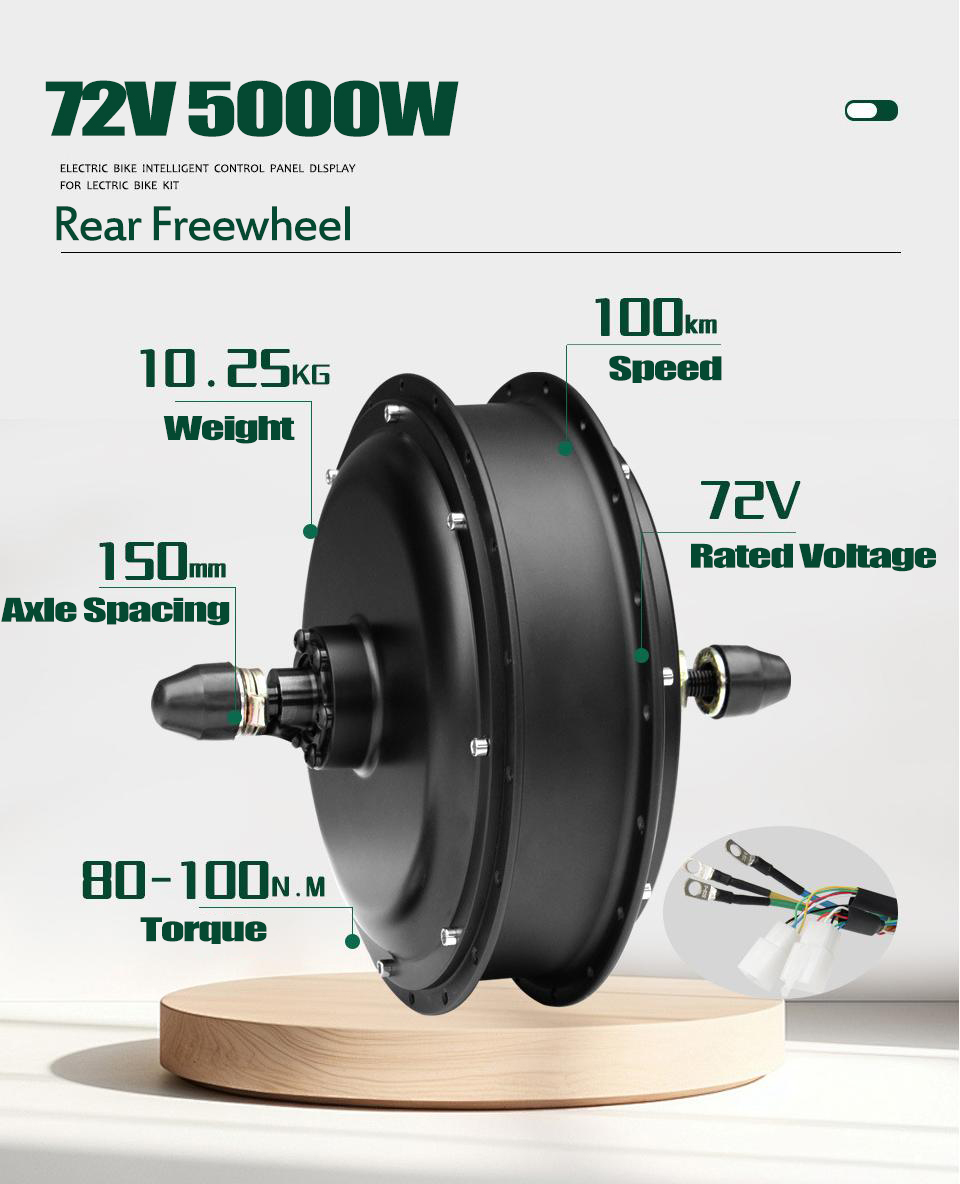 ชุดแปลงมอเตอร์จักรยานไฟฟ้า MTX - Ebike Conversion Kit 72V 3000W บทวิจารณ์และราคา