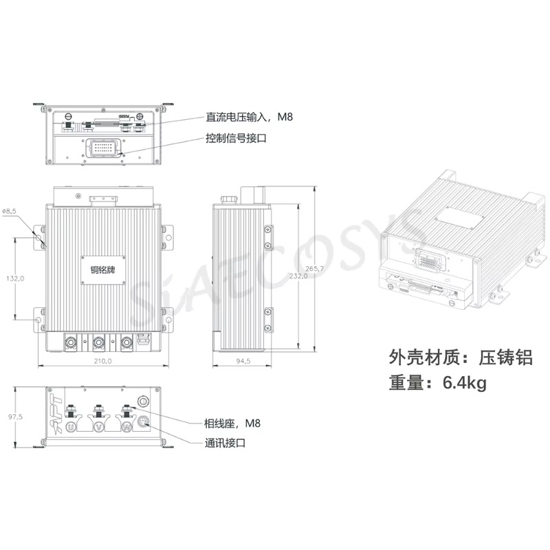 ตัวควบคุมความเร็วมอเตอร์แบบโปร - Programmable Bldc Motor Controller 96V บทวิจารณ์และราคา