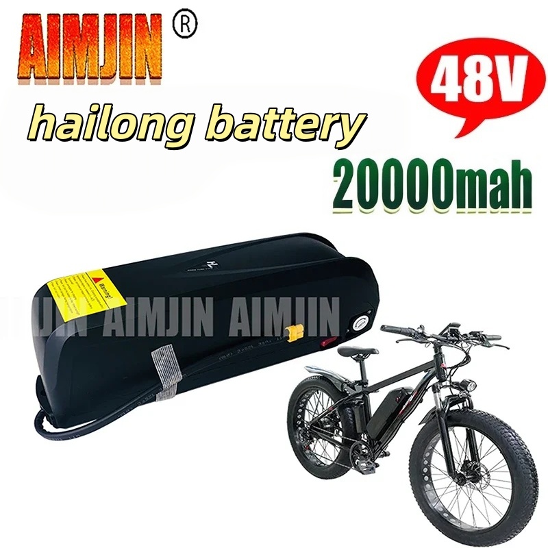 แบตเตอรี่จักรยานไฟฟ้า AIMJIN 4 - Ebike Battery 48V 20Ah Hailong บทวิจารณ์และราคา