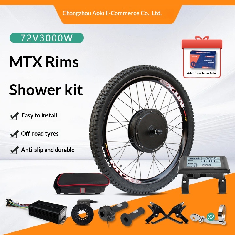 ชุดแปลงมอเตอร์ดุมล้อแบบไม่มีฟั - 72V 5000W Hub Motor Kit บทวิจารณ์และราคา